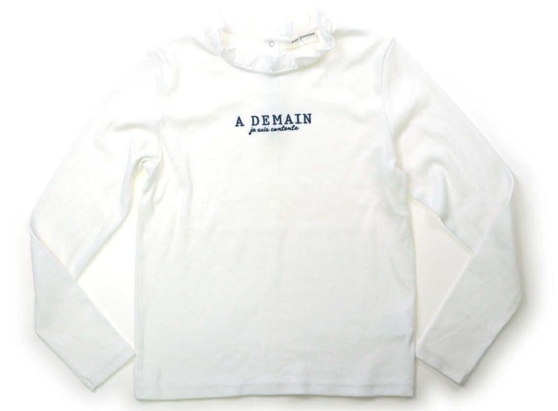 Rakuten - ポンポネット pom ponette Tシャツ・カットソー 160 女の子 白、フリル 子供服 ベビー服 キッズ アウトレット ユーズド 【中古】キッズ・ベビー・マタニティ