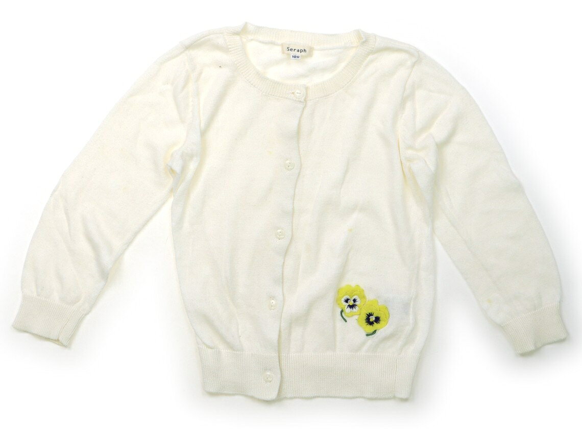 セラフ Seraph カーディガン 100 女の子 白　パンジー黄 子供服 ベビー服 キッズ アウトレット ユーズド 【中古】キッズ・ベビー・マタニティ