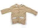 サニーランドスケープ Sunny Landscape カーディガン 100 女の子 ブラウンベージュ 子供服 ベビー服 キッズ アウトレット ユーズド 【中古】...