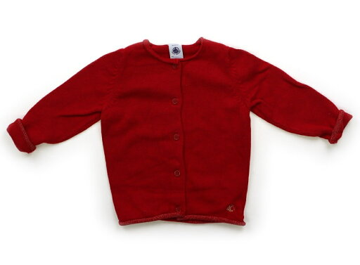 プチバトー PETIT BATEAU カーディガン 80 女の子 赤 子供服 ベビー服 キッズ アウトレット ユーズド 【中古】キッズ・ベビー・マタニティ プチバトー PETIT BATEAU カーディガン 80 女の子 赤 子供服 ベビー服 キッズ アウトレット ユーズド 【中古】キッズ・ベビー・マタニティ