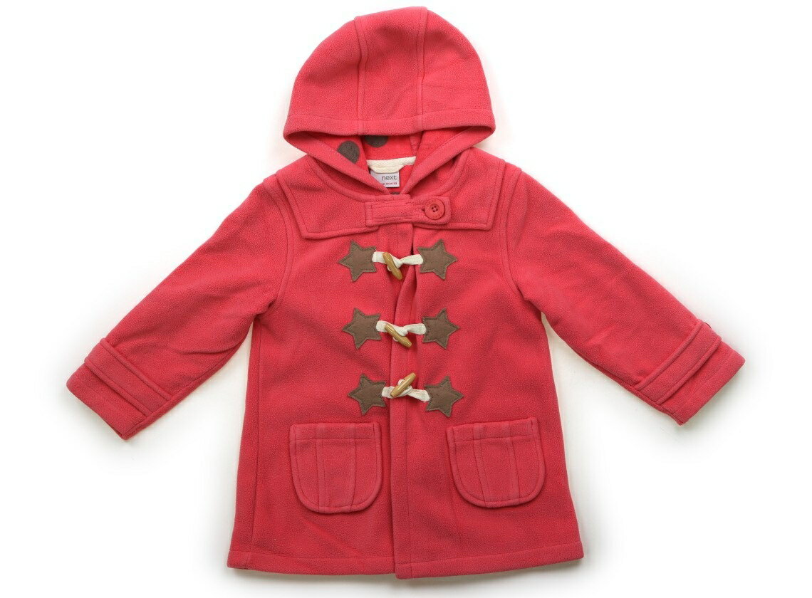 ͥ NEXT ȡѡ 100 λ ԥ󥯡 Ҷ ٥ӡ å ȥå 桼 šۥå٥ӡޥ˥ƥ