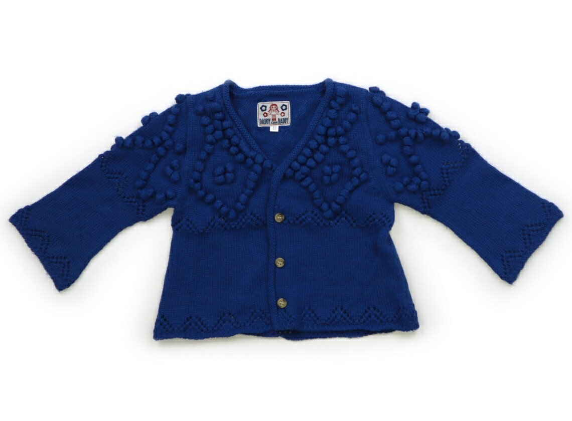 ダディーオーダディー Daddy Oh Daddy カーディガン 80 女の子 ブルー 子供服 ベビー服 キッズ アウト..