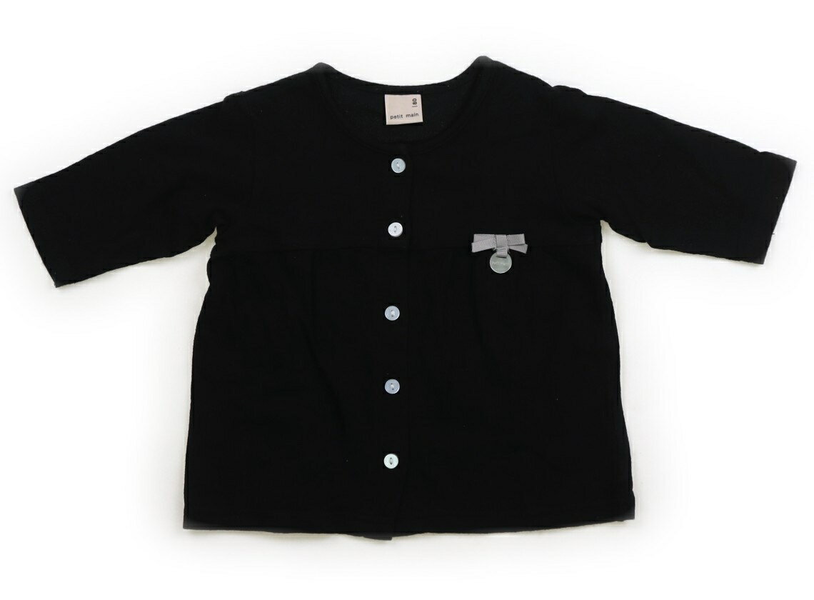 Cardigans - プティマイン petit main カーディガン 80 女の子 黒、リボン 子供服 ベビー服 キッズ アウトレット ユーズド 【中古】キッズ・ベビー・マタニティ