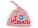 ディーゼル DIESEL 帽子 Hat/Cap 女の子 ピンク 子供服 ベビー服 キッズ アウトレット ユーズド 【中古】キッズ・ベビー・マタニティ