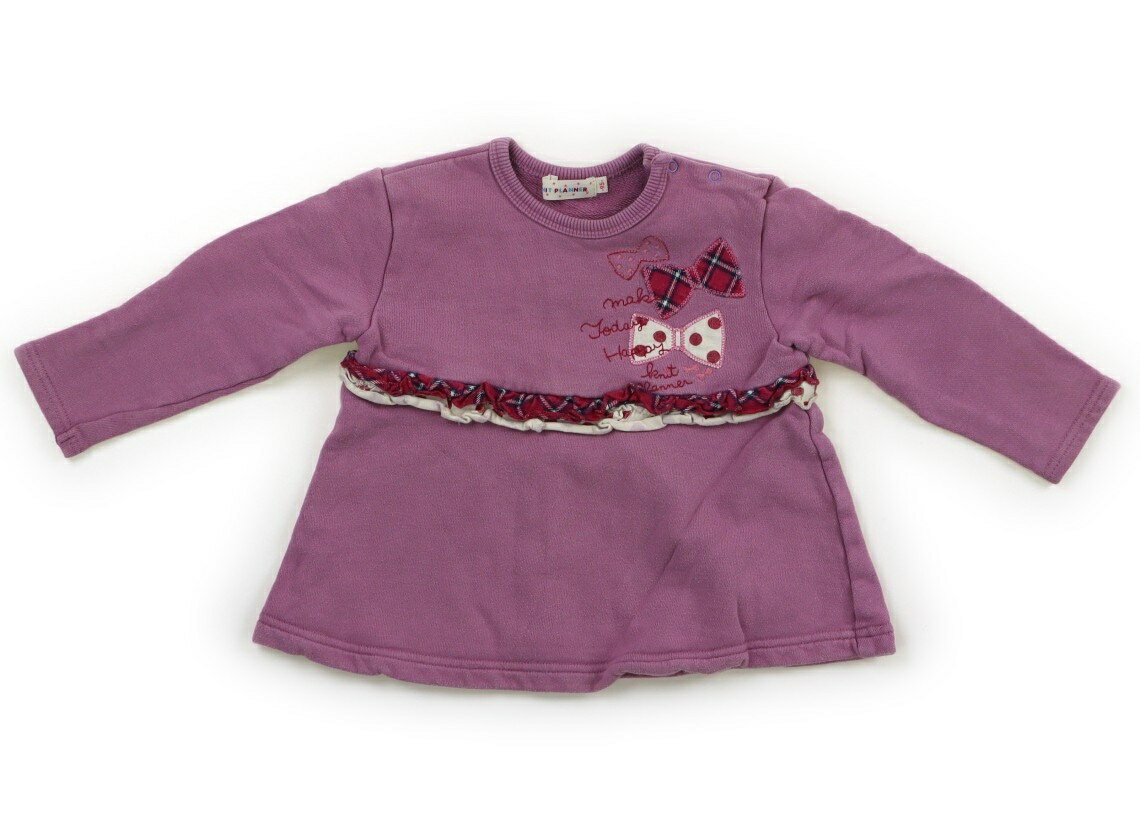 ˥åȥץʡKP Knit Planner(KP) ȥ졼ʡץ륪С 95 ˤλ ƥԥ Ҷ ٥ӡ å...