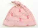 ネクスト NEXT 帽子 Hat/Cap 女の子 ピンク、ウサギ柄 子供服 ベビー服 キッズ アウトレット ユーズド 【中古】キッズ・ベビー・マタニティ