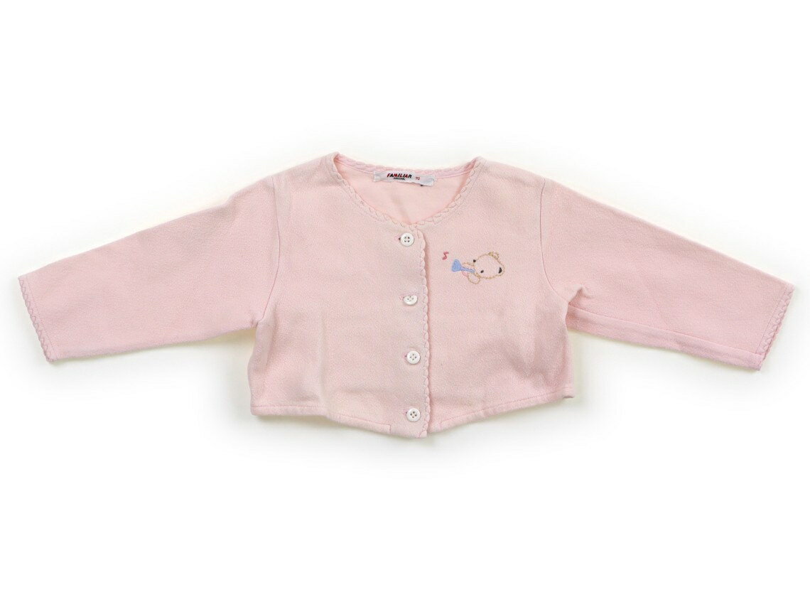 ファミリア familiar カーディガン 70 女の子 ピンク 子供服 ベビー服 キッズ アウトレット ユーズド 【中古】キッズ・ベビー・マタニティ