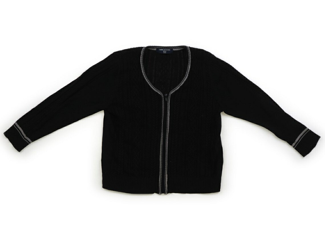 コムサデモード COMME CA DU MODE カーディガン 120 男の子 チャコールグレー、グレー 子供服 ベビー服 キッズ アウトレット ユーズド 【中古】キッズ・ベビー・マタニティ