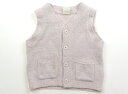 ジェラピケ gelato pique ベビーベスト 80 女の子 ピンクベージュ 子供服 ベビー服 キッズ アウトレット ユーズド 【中古】キッズ・ベビー・マタ...