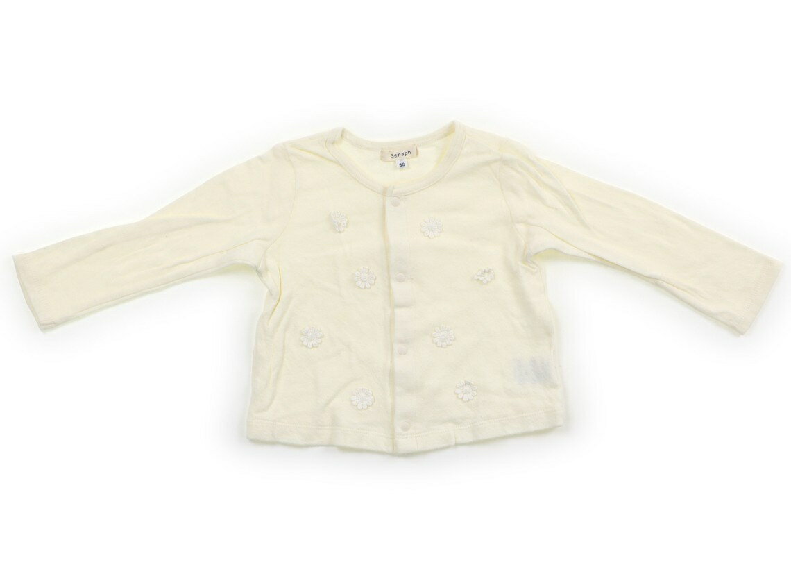 Cardigans - セラフ Seraph カーディガン 80 女の子 アイボリー、花モチーフ 子供服 ベビー服 キッズ アウトレット ユーズド 【中古】キッズ・ベビー・マタニティ