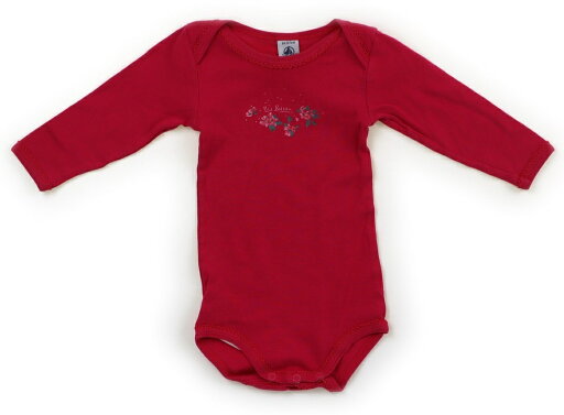 プチバトー PETIT BATEAU ロンパース 60 女の子 マゼンタピンク 子供服 ベビー服 キッズ アウトレット ユーズド 【中古】キッズ・ベビー・マタニティ プチバトー PETIT BATEAU ロンパース 60 女の子 マゼンタピンク 子供服 ベビー服 キッズ アウトレット ユーズド 【中古】キッズ・ベビー・マタニティ