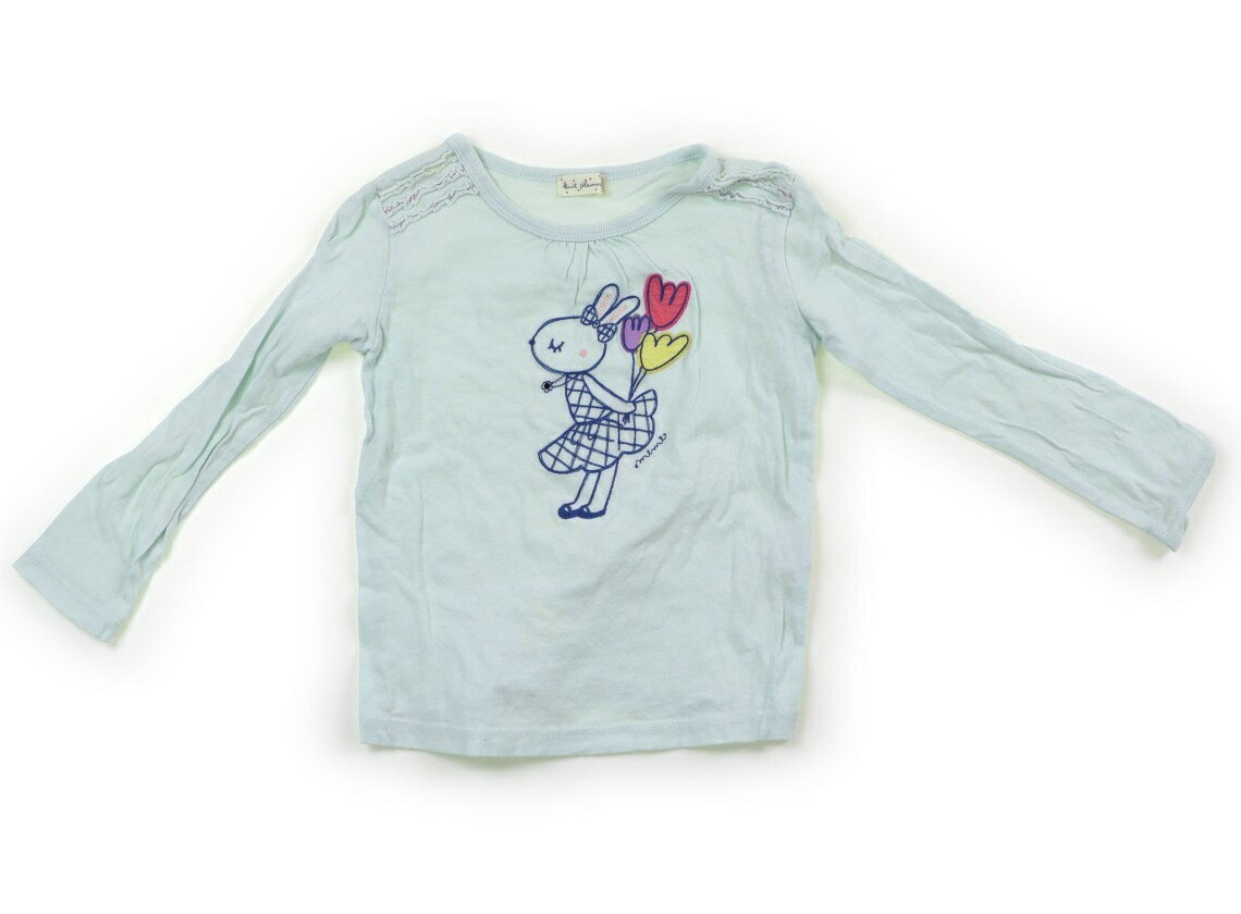 ˥åȥץʡKP Knit Planner(KP) Tġåȥ 110 λ ߥȥ֥롼 Ҷ ٥ӡ å ...