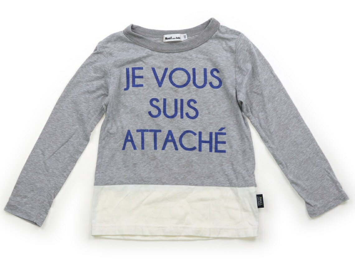 ノイユ Noeil Tシャツ・カットソー 110 男の子 グレー、白、青い英文字 子供服 ベビー服 キッズ アウトレット ユーズド 【中古】キッズ・ベビー・マタニティ