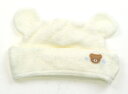ミキハウス miki HOUSE 帽子 Hat/Cap 男の子 クリームイエロー、クマ 子供服 ベビー服 キッズ アウトレット ユーズド 【中古】キッズ・ベビー...