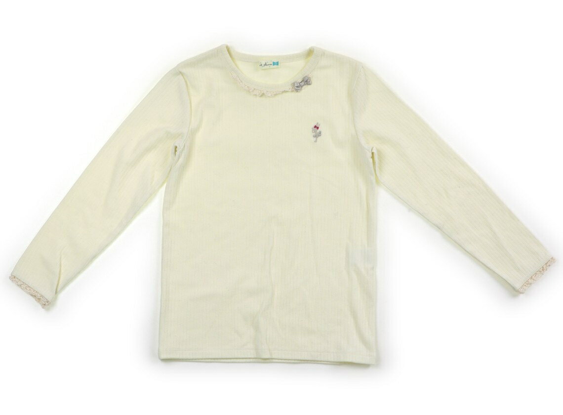 ˥åȥץʡKP Knit Planner(KP) Tġåȥ 130 λ եۥ磻 Ҷ ٥ӡ å ...