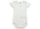 プチバトー PETIT BATEAU ロンパース 70 男の子 ホワイト・英字 子供服 ベビー服 キッズ アウトレット ユーズド 【中古】キッズ・ベビー・マタニ...