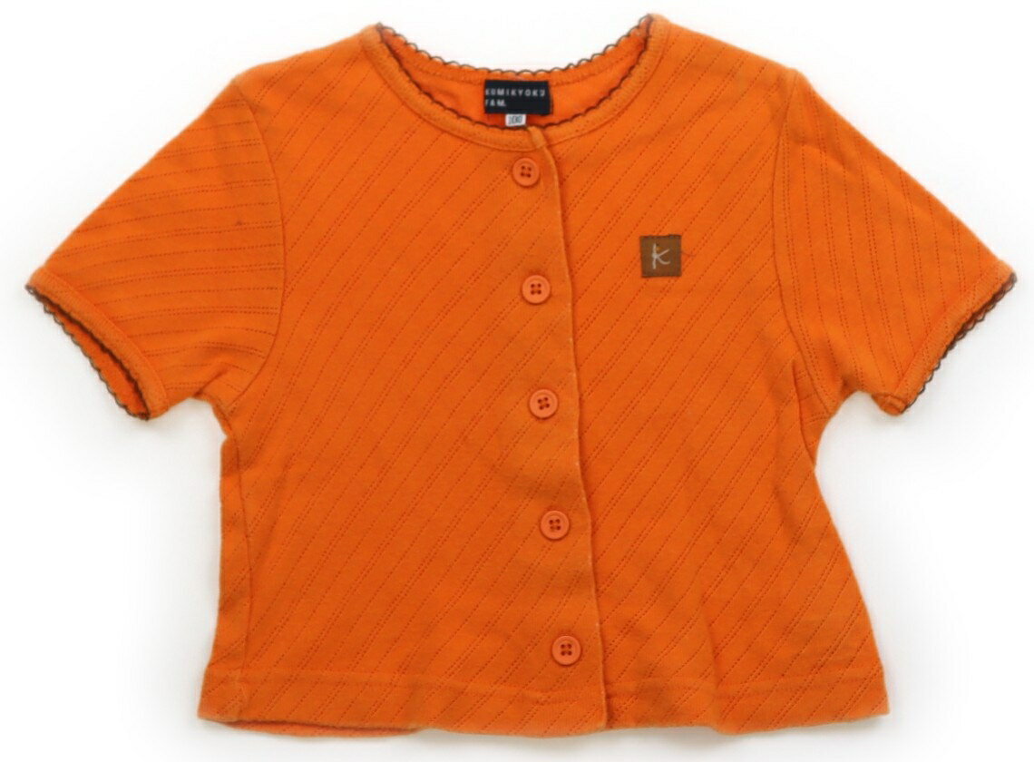 組曲 Kumikyoku カーディガン 100 女の子 オレンジ 子供服 ベビー服 キッズ アウトレット ユーズド 【中古】キッズ・ベビー・マタニティ