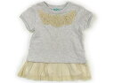 ハッカ HAKKA チュニック 120 女の子 杢グレーベージュ 子供服 ベビー服 キッズ アウトレット ユーズド 【中古】キッズ・ベビー・マタニティ