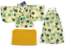 ブリーズ BREEZE 浴衣・甚平・季節のイベント 90 女の子 ホワイト・パイナップル・イエロー 子供服 ベビー服 キッズ アウトレット ユーズド 【中古】キッズ・ベビー・マタニティ