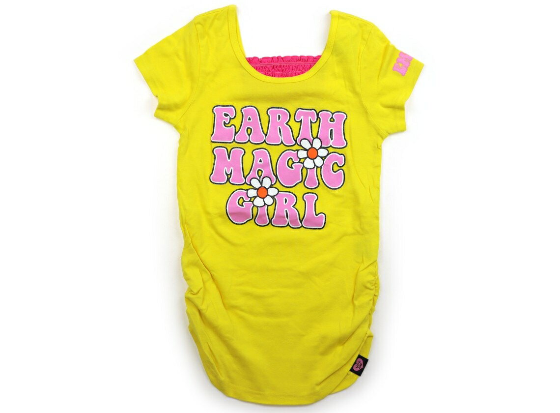 楽天市場】アースマジック 160の通販