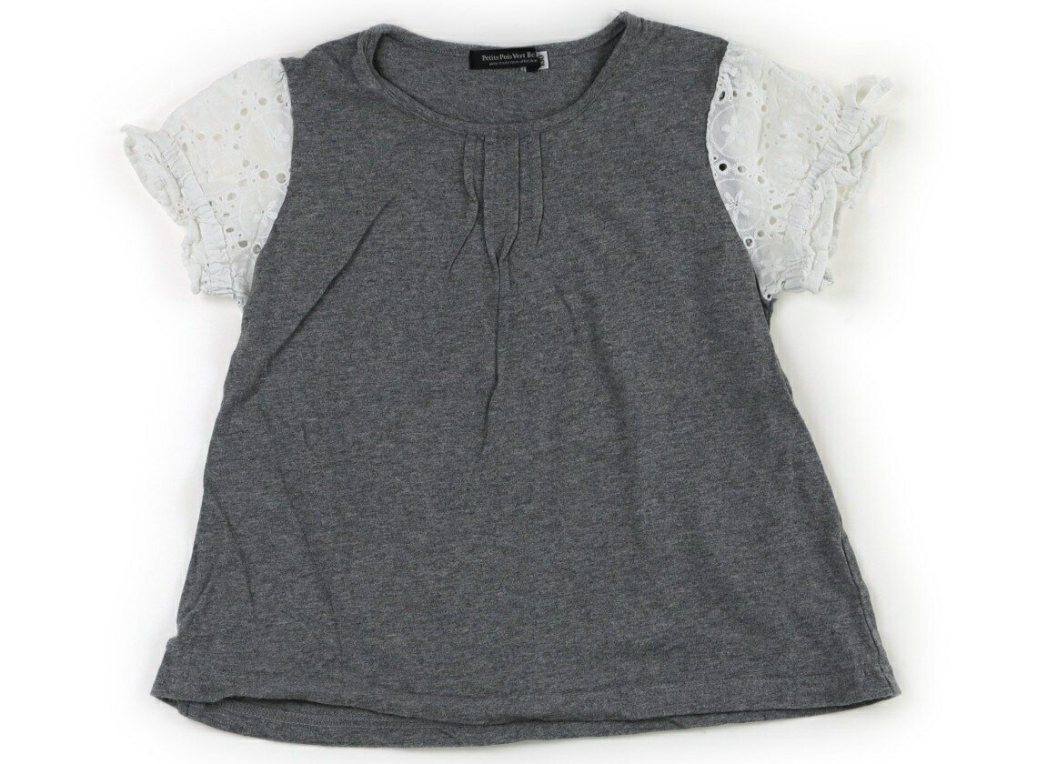ベベ プチ ポワ ヴェール BeBe Petits Pois Vert Tシャツ・カットソー 130 女の子 グレー・ホワイト 子供服 ベビー服 キッズ アウトレット ユーズド 【中古】キッズ・ベビー・マタニティ