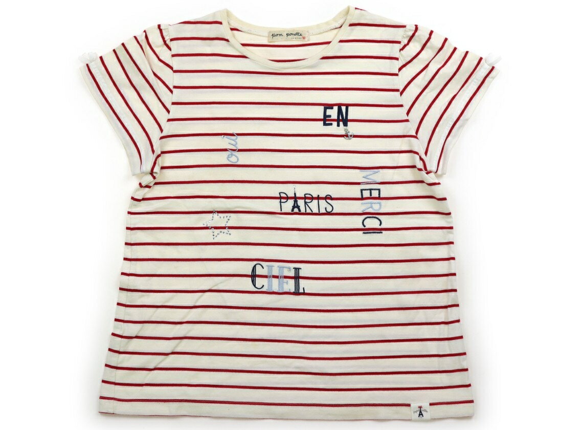 　ブランド 　pom ponette(ポンポネット) 　カテゴリー 　Tシャツ・カットソー 　サイズ 　160サイズ 　色 　アイボリー・レッド・ボーダー 　状態 　★★（返品不可） 　記名 　なし 　ジャンル 　Girl 前身頃広範囲に複数の薄茶色いシミあり。色褪せと細かな毛玉がありますが、普段使いにいかがでしょうか。 ＊【状態】【サイズ】に関しての詳しい説明はこちら