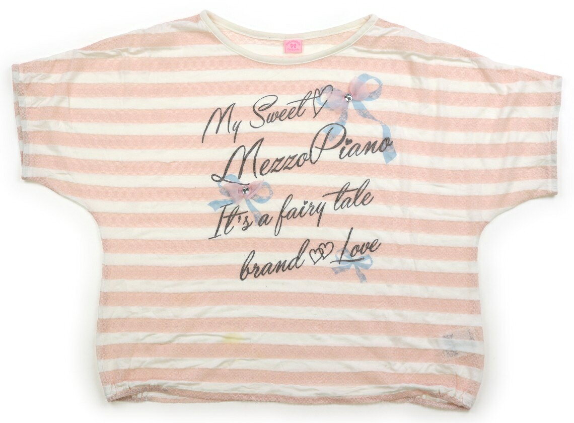 メゾピアノ mezzo piano Tシャツ・カットソー 160 女の子 ホワイト・ペールピンク・ボーダー 子供服 ベビー服 キッズ アウトレット ユーズド 【中古】キッズ・ベビー・マタニティ