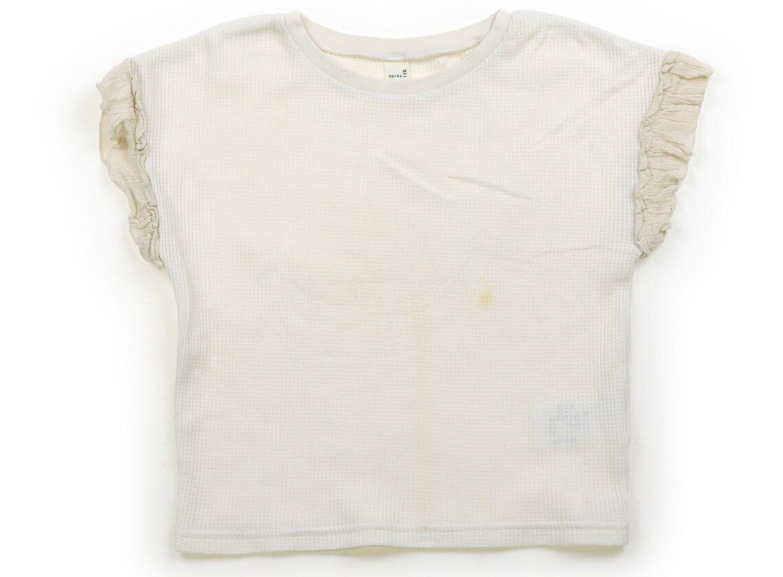 アプレレクール apres les cours Tシャツ・カットソー 110 女の子 オフホワイト 子供服 ベビー服 キッズ アウトレット ユーズド 【中古..