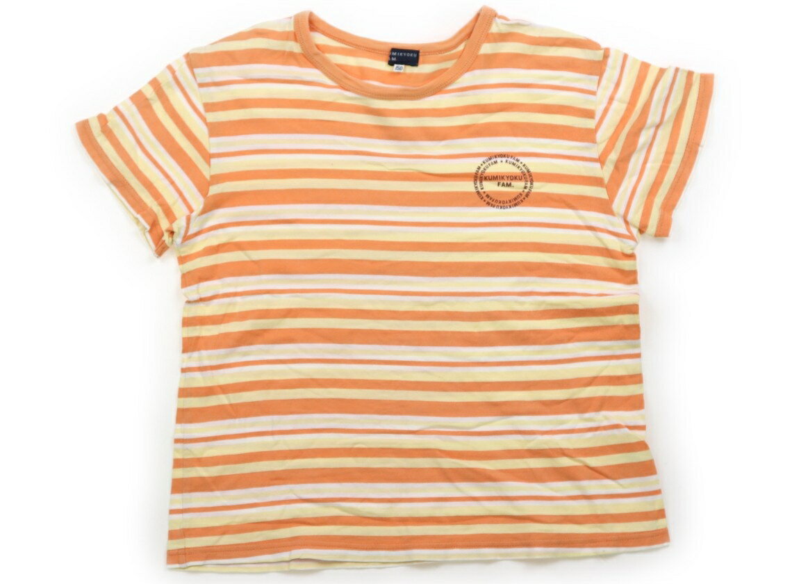 組曲 Kumikyoku Tシャツ・カットソー 150 女の子 オレンジ・イエロー・ボーダー 子供服 ベビー服 キッズ アウトレット ユーズド 【中古】キッズ・ベビー・マタニティ