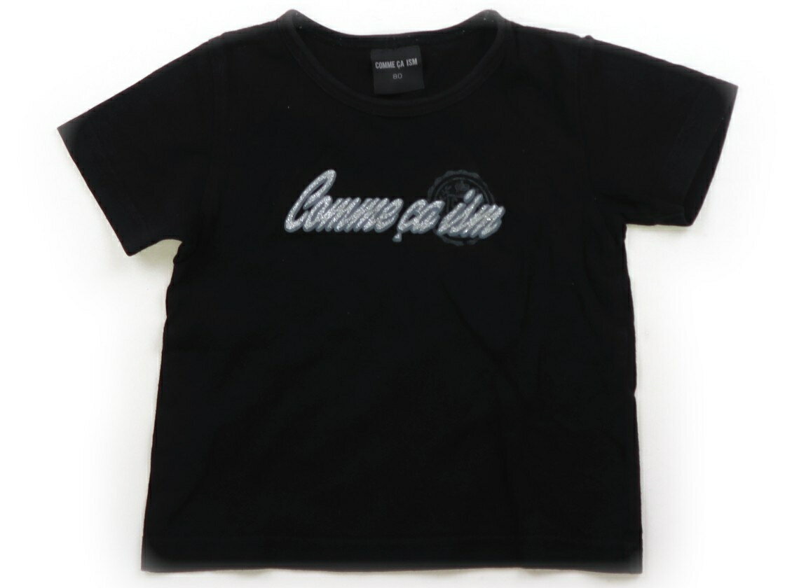 コムサイズム COMME CA ISM Tシャツ・カットソー 80 女の子 黒 子供服 ベビー服 キッズ アウトレット ユーズド 【中古】キッズ・ベビー・マタニティ