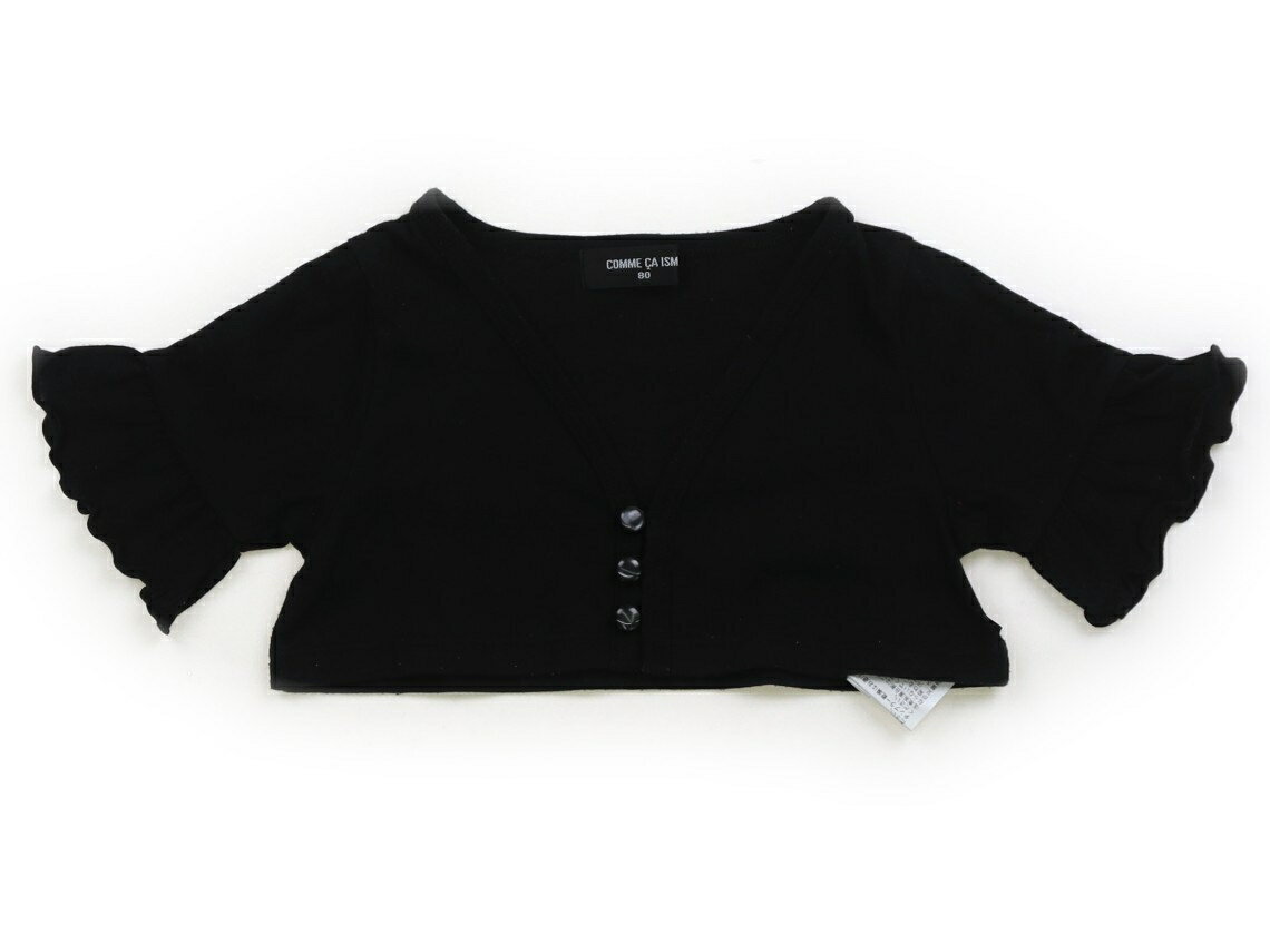 コムサイズム COMME CA ISM カーディガン 90 女の子 ブラック 子供服 ベビー服 キッズ アウトレット ユーズド 【中古】キッズ・ベビー・マタニティ