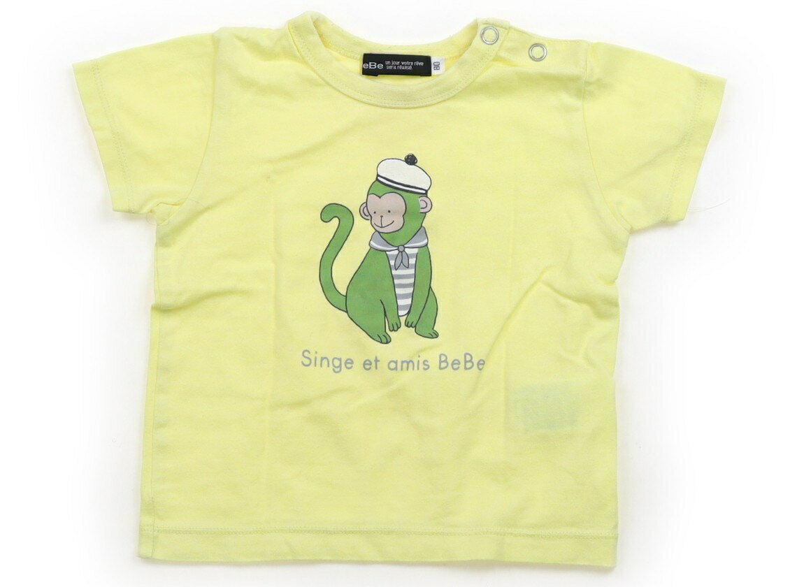 べべ BeBe Tシャツ・カットソー 80 女の子 黄色 子供服 ベビー服 キッズ アウトレット ユーズド 【中古】キッズ・ベビー・マタニティ