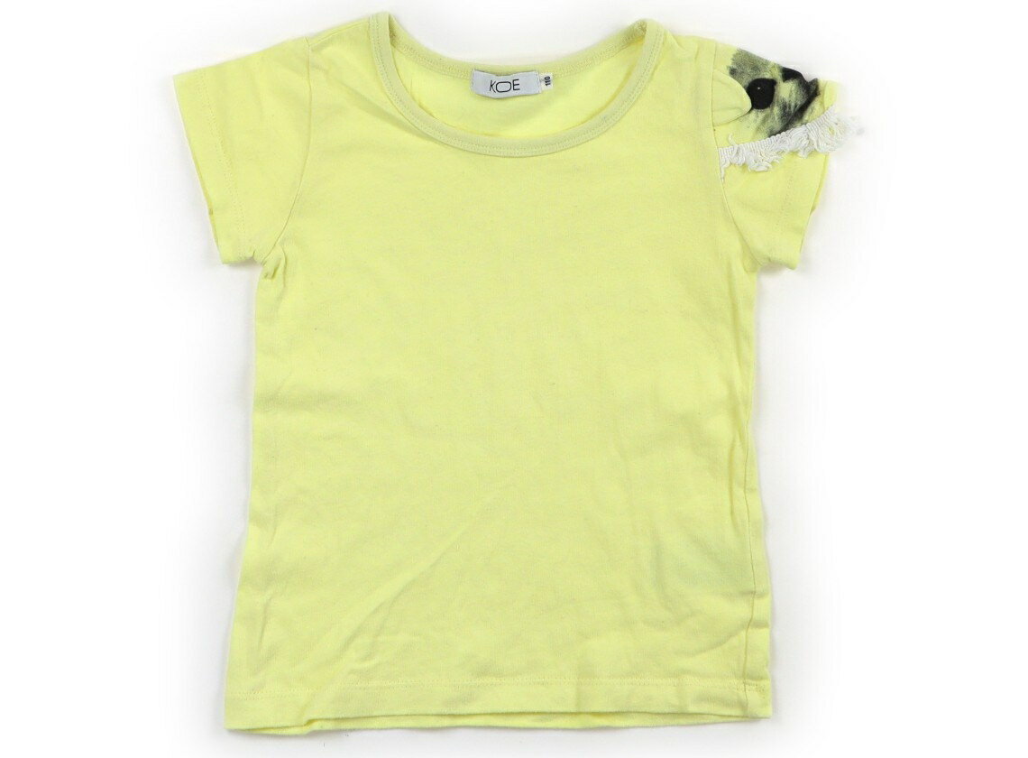 Rakuten - コエ koe Tシャツ・カットソー 110 女の子 レモンイエロー 子供服 ベビー服 キッズ アウトレット ユーズド 【中古】キッズ・ベビー・マタニティ