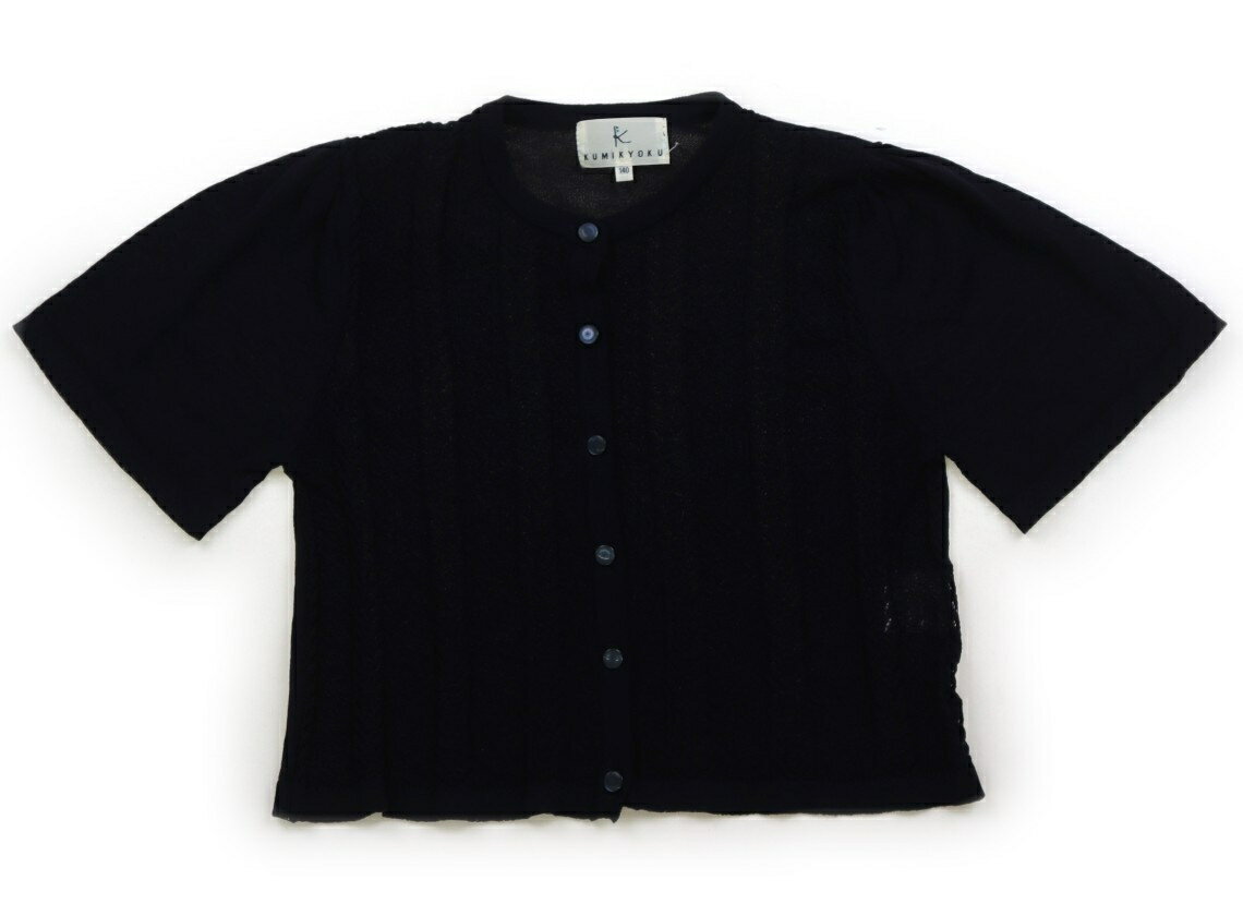 Cardigans - 組曲 Kumikyoku カーディガン 140 女の子 紺 子供服 ベビー服 キッズ アウトレット ユーズド 【中古】キッズ・ベビー・マタニティ
