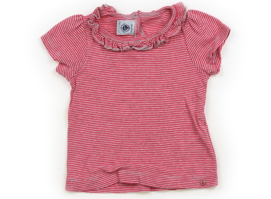 プチバトー PETIT BATEAU Tシャツ・カットソー 80 女の子 ピンクボーダー、霜降りグレー 子供服 ベビー服 キッズ アウトレット ユーズド 【中古】キッズ・ベビー・マタニティ