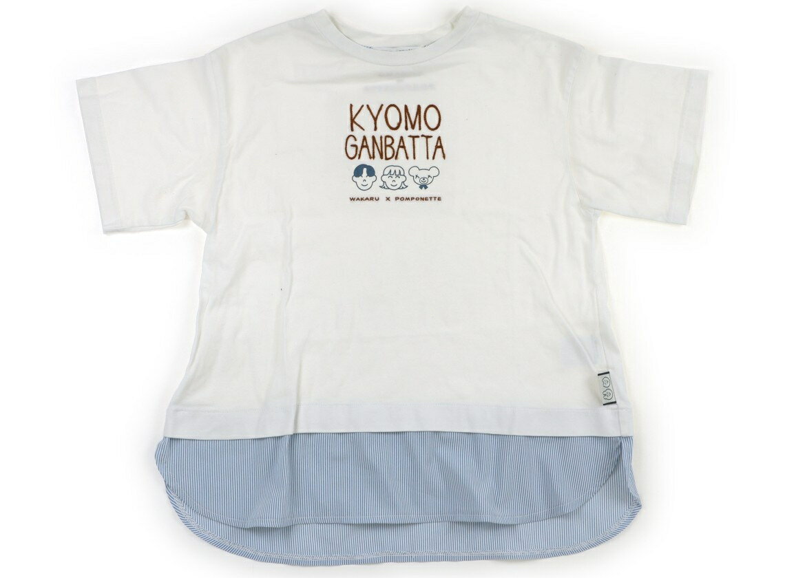 Rakuten - ポンポネット pom ponette Tシャツ・カットソー 140 女の子 アイボリー・ブルー 子供服 ベビー服 キッズ アウトレット ユーズド 【中古】キッズ・ベビー・マタニティ