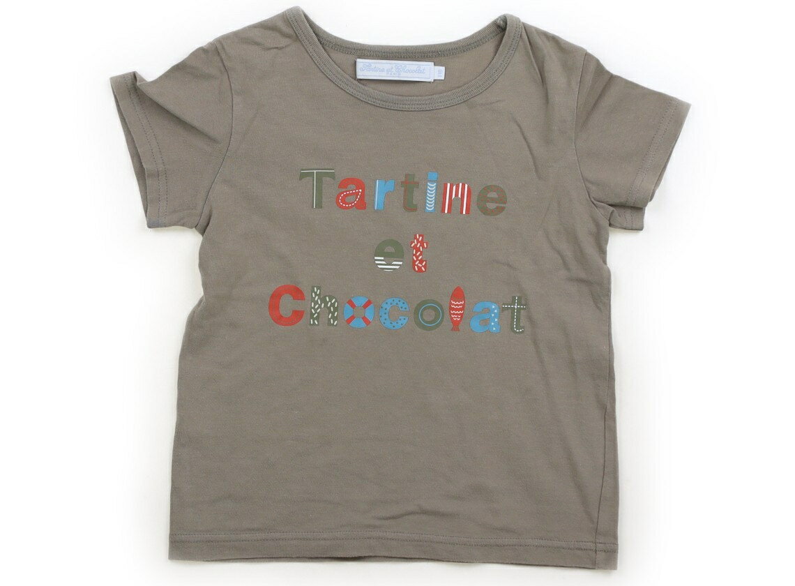 Rakuten - タルティーヌエショコラ Tartine et Chocolat Tシャツ・カットソー 110 男の子 ベージュ、朱色、水色 子供服 ベビー服 キッズ アウトレット ユーズド 【中古】キッズ・ベビー・マタニティ