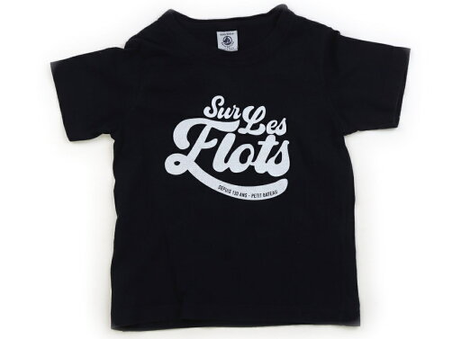 プチバトー PETIT BATEAU Tシャツ・カットソー 100 男の子 ネイビー 子供服 ベビー服 キッズ アウトレット ユーズド 【中古】キッズ・ベビー・マタニティ プチバトー PETIT BATEAU Tシャツ・カットソー 100 男の子 ネイビー 子供服 ベビー服 キッズ アウトレット ユーズド 【中古】キッズ・ベビー・マタニティ