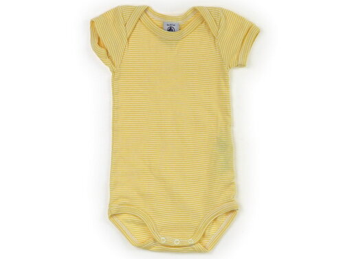 プチバトー PETIT BATEAU カバーオール 60 男の子 イエロー・ホワイト・ボーダー 子供服 ベビー服 キッズ アウトレット ユーズド 【中古】キッズ・ベビー・マタニティ プチバトー PETIT BATEAU カバーオール 60 男の子 イエロー・ホワイト・ボーダー 子供服 ベビー服 キッズ アウトレット ユーズド 【中古】キッズ・ベビー・マタニティ
