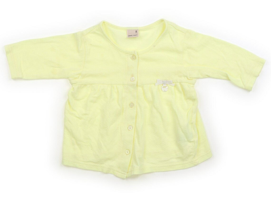 　ブランド 　petit main(プティマイン) 　カテゴリー 　カーディガン 　サイズ 　90サイズ 　色 　レモン 　状態 　★★ 　記名 　なし 　ジャンル 　Girl ネームタグが切り取られています。衿元、右肩、第二ボタンのホールにシミがありますが、まだまだ普段着として活躍してくれそうです。 ＊【状態】【サイズ】に関しての詳しい説明はこちら