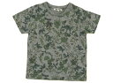 ビーミングバイビームス B:MING by BEAMS Tシャツ・カットソー 120 男の子 グレー・グリーン・総柄 子供服 ベビー服 キッズ アウトレット ユーズド 【中古】キッズ・ベビー・マタニティ(4)