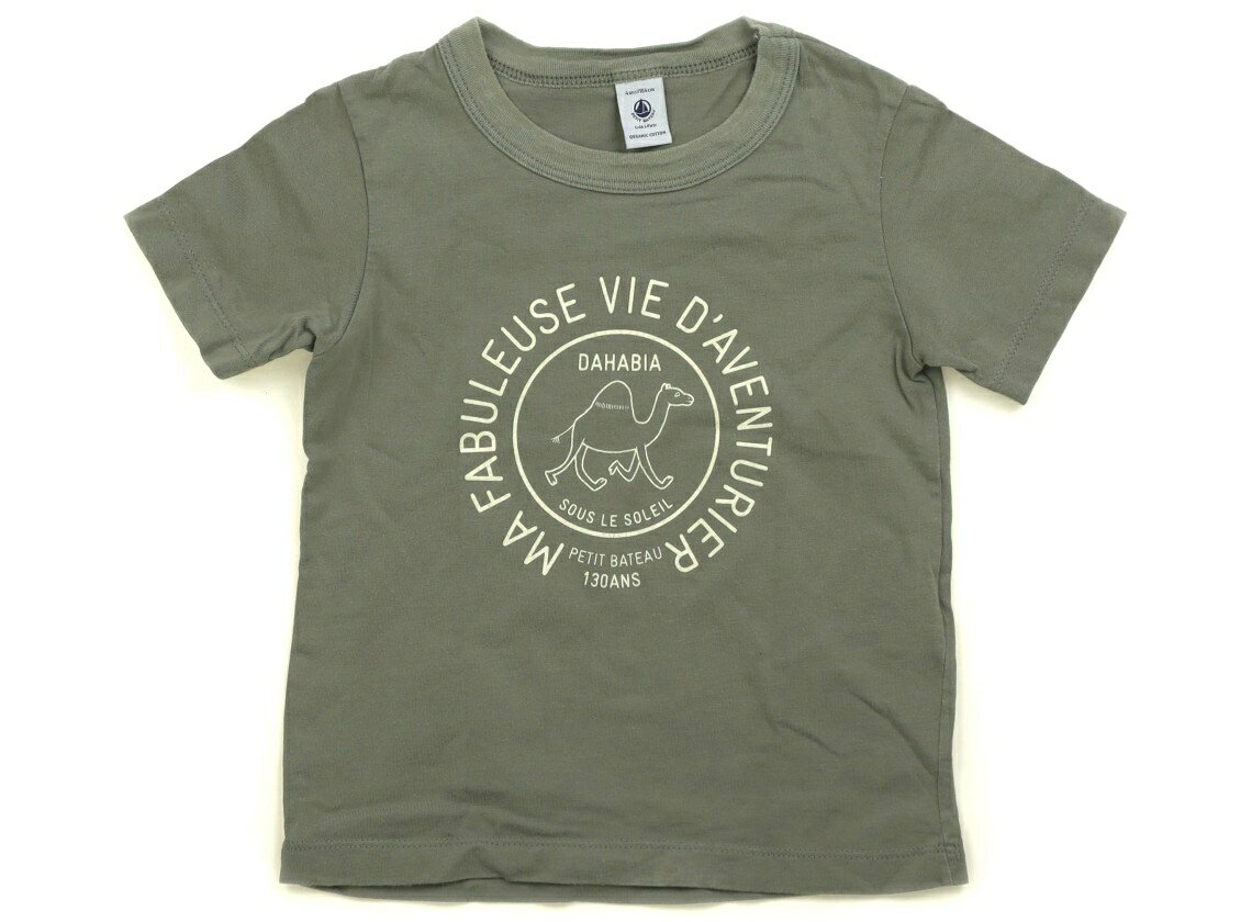 プチバトー PETIT BATEAU Tシャツ・カットソー 100 男の子 モスグリーン 子供服 ベビー服 キッズ アウトレット ユーズド 【中古】キッズ・ベビー・マタニティ