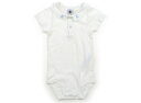 プチバトー PETIT BATEAU ロンパース 80 男の子 ホワイト・ライトブルー 子供服 ベビー服 キッズ アウトレット ユーズド 【中古】キッズ・ベビー...