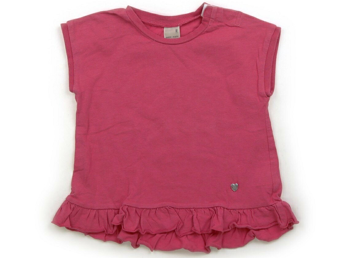 Rakuten - プティマイン petit main Tシャツ・カットソー 90 女の子 ピンク、フリル 子供服 ベビー服 キッズ アウトレット ユーズド 【中古】キッズ・ベビー・マタニティ
