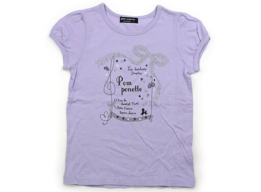 ポンポネット pom ponette Tシャツ・カットソー 140 女の子 薄ラベンダー 英字 音符 リボン ラメ 子供服 ベビー服 キッズ アウトレット ユーズド 【中古】キッズ・ベビー・マタニティ ポンポネット pom ponette Tシャツ・カットソー 140 女の子 薄ラベンダー 英字 音符 リボン ラメ 子供服 ベビー服 キッズ アウトレット ユーズド 【中古】キッズ・ベビー・マタニティ