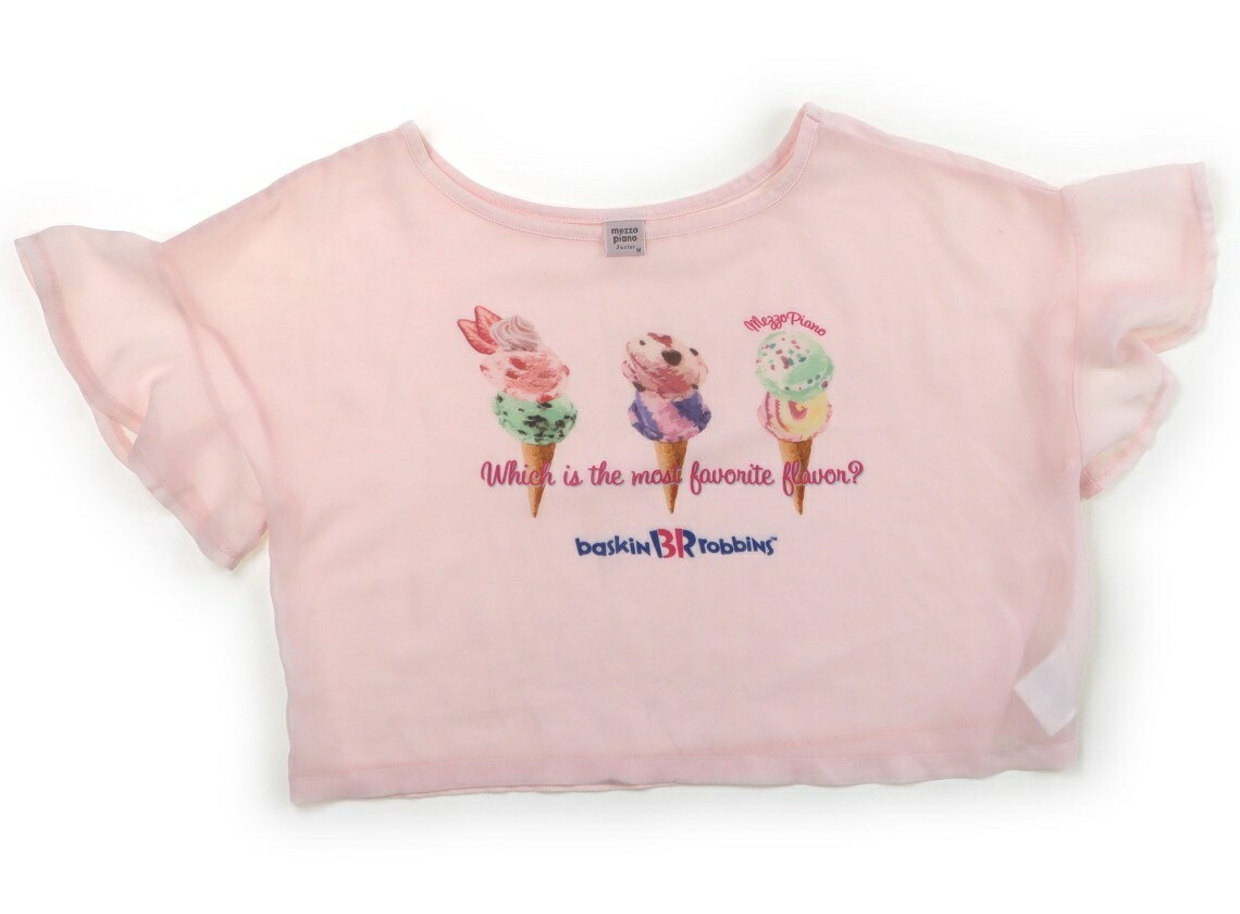 メゾピアノ mezzo piano Tシャツ・カットソー 150 女の子 薄いピンク　アイスクリーム柄 子供服 ベビー服 キッズ アウトレット ユーズド 【中古】キッズ・ベビー・マタニティ
