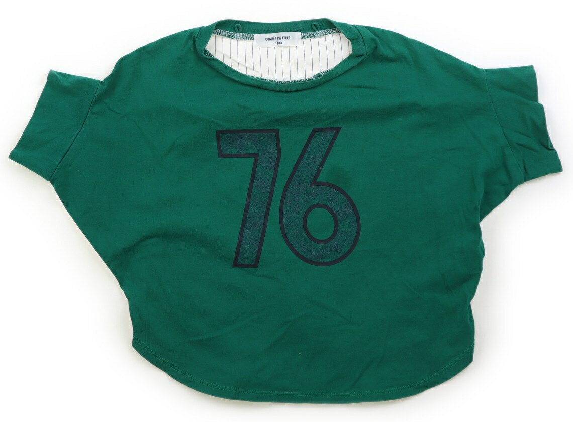 コムサフィユ COMME CA FILLE Tシャツ・カットソー 110 男の子 グリーン・白・ストライプ 子供服 ベビー服 キッズ アウトレット ユーズド 【中古】キッズ・ベビー・マタニティ