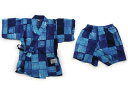 オーシャンアンドグラウンド Ocean & Ground 浴衣・甚平・季節のイベント 100 男の子 青 子供服 ベビー服 キッズ アウトレット ユーズド 【中古】キッズ・ベビー・マタニティ