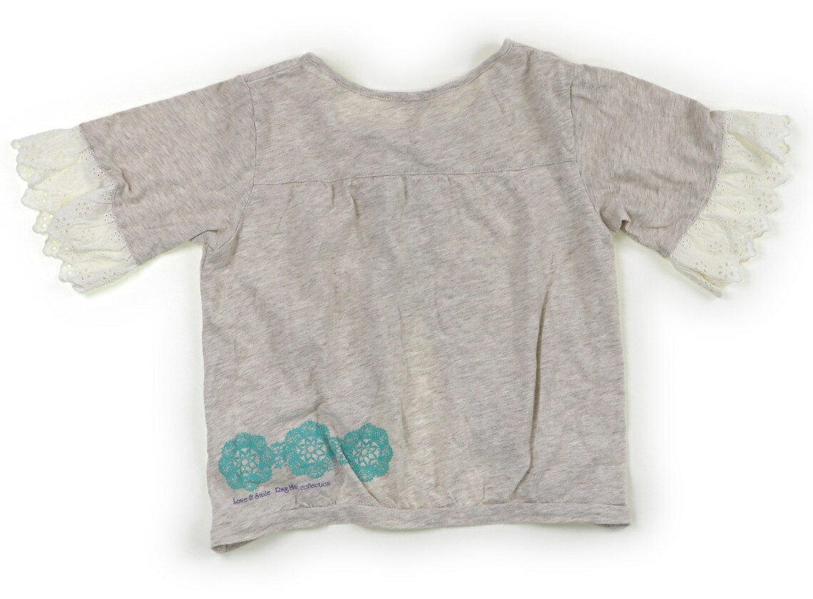 �饰�ޡ��� Rag Mart �����ǥ����� 120 ���λ� �����ȥߡ��롡�졼�� �Ҷ��� �٥ӡ��� ���å� �����ȥ�å� �桼���� ����šۥ��å����٥ӡ����ޥ��˥ƥ�