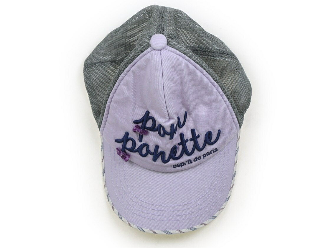 Other - ポンポネット pom ponette 帽子 Hat/Cap 女の子 ラベンダー、グレー 子供服 ベビー服 キッズ アウトレット ユーズド 【中古】キッズ・ベビー・マタニティ
